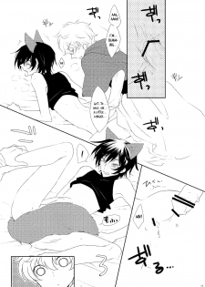[5to:D (Kabe)] Ookami-san Ki wo Tsukete! [Beware Mr. Wolf!] (Code Geass) [English] ==Strange Companions== - page 14