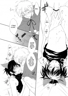 [5to:D (Kabe)] Ookami-san Ki wo Tsukete! [Beware Mr. Wolf!] (Code Geass) [English] ==Strange Companions== - page 16
