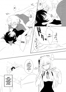 [5to:D (Kabe)] Ookami-san Ki wo Tsukete! [Beware Mr. Wolf!] (Code Geass) [English] ==Strange Companions== - page 19