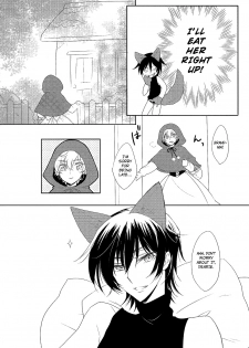 [5to:D (Kabe)] Ookami-san Ki wo Tsukete! [Beware Mr. Wolf!] (Code Geass) [English] ==Strange Companions== - page 5