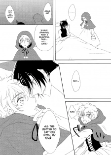 [5to:D (Kabe)] Ookami-san Ki wo Tsukete! [Beware Mr. Wolf!] (Code Geass) [English] ==Strange Companions== - page 6