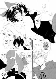 [5to:D (Kabe)] Ookami-san Ki wo Tsukete! [Beware Mr. Wolf!] (Code Geass) [English] ==Strange Companions== - page 8