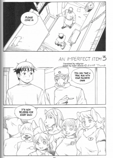(C77) [TEAM SHUFFLE (TRUMP)] An Imperfect Item 3 (Kemono no Sho Juuroku - Book of The Beast 16) [English] [valkyrie2]