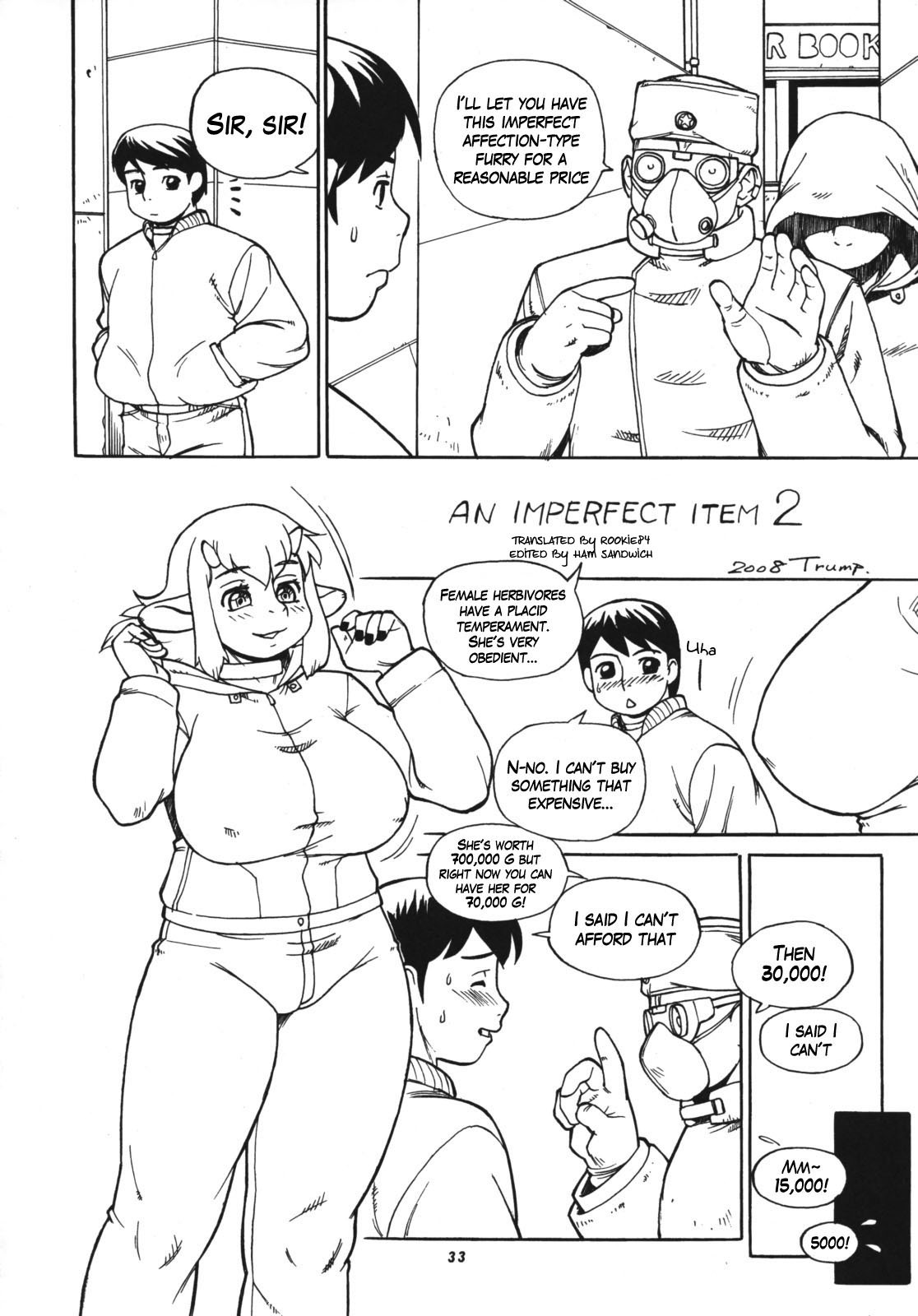 (C75) [TEAM SHUFFLE (TRUMP)] An Imperfect Item 2 (Kemono no Sho Juugo - Book of The Beast 15) [English] [Rookie84] page 1 full