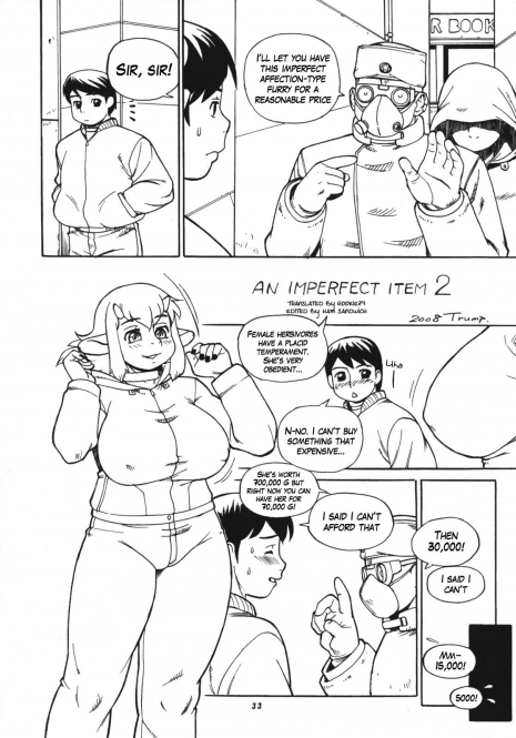 (C75) [TEAM SHUFFLE (TRUMP)] An Imperfect Item 2 (Kemono no Sho Juugo - Book of The Beast 15) [English] [Rookie84]