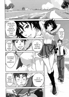 [Tohzai] Summer Memories (COMIC MUJIN 2009-08) [Russian] [DarkFloor] - page 4