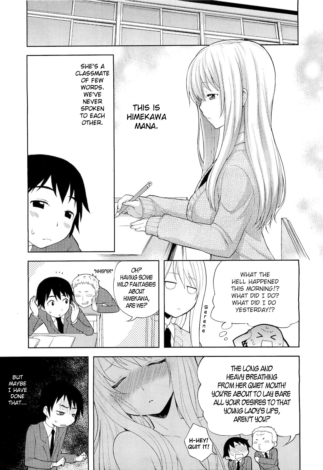 [Kanyapyi] Keikaku Douri! | Just As Planned! (COMIC Megastore 2011-05) [English] =TV= page 3 full