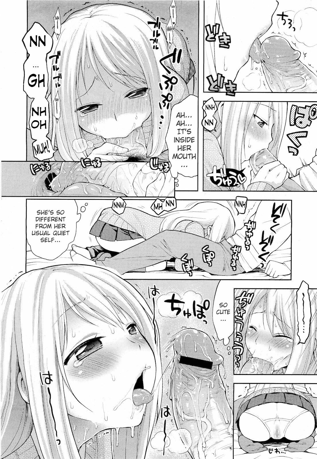 [Kanyapyi] Keikaku Douri! | Just As Planned! (COMIC Megastore 2011-05) [English] =TV= page 8 full