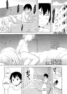 [Kanyapyi] Keikaku Douri! | Just As Planned! (COMIC Megastore 2011-05) [English] =TV=