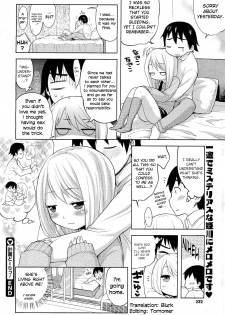 [Kanyapyi] Keikaku Douri! | Just As Planned! (COMIC Megastore 2011-05) [English] =TV= - page 20