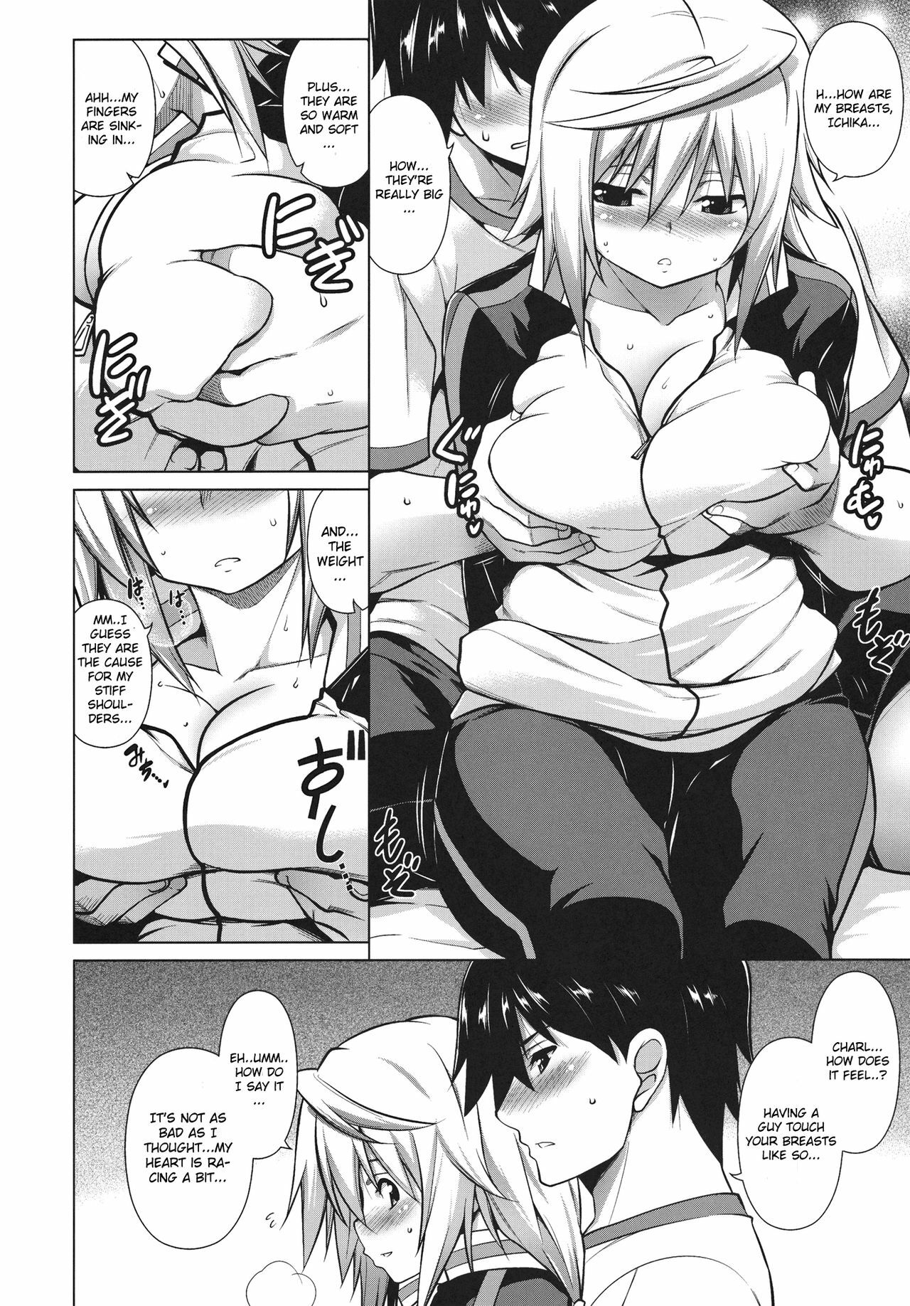 (C80) [STUDIO TIAMAT (TANABE)] Ryakushite IS (IS ) [English] [CGrascal] page 5 full