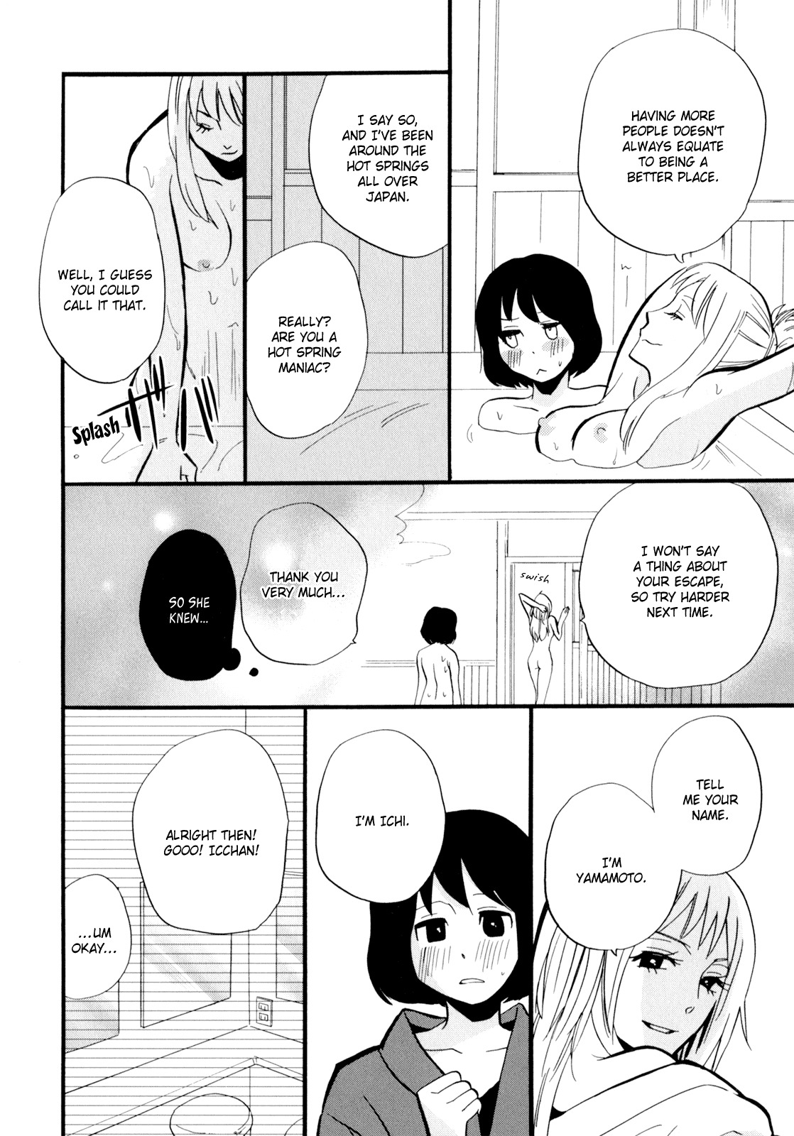 [Amano Shuninta] Yukemuri Sanctuary [English] page 11 full