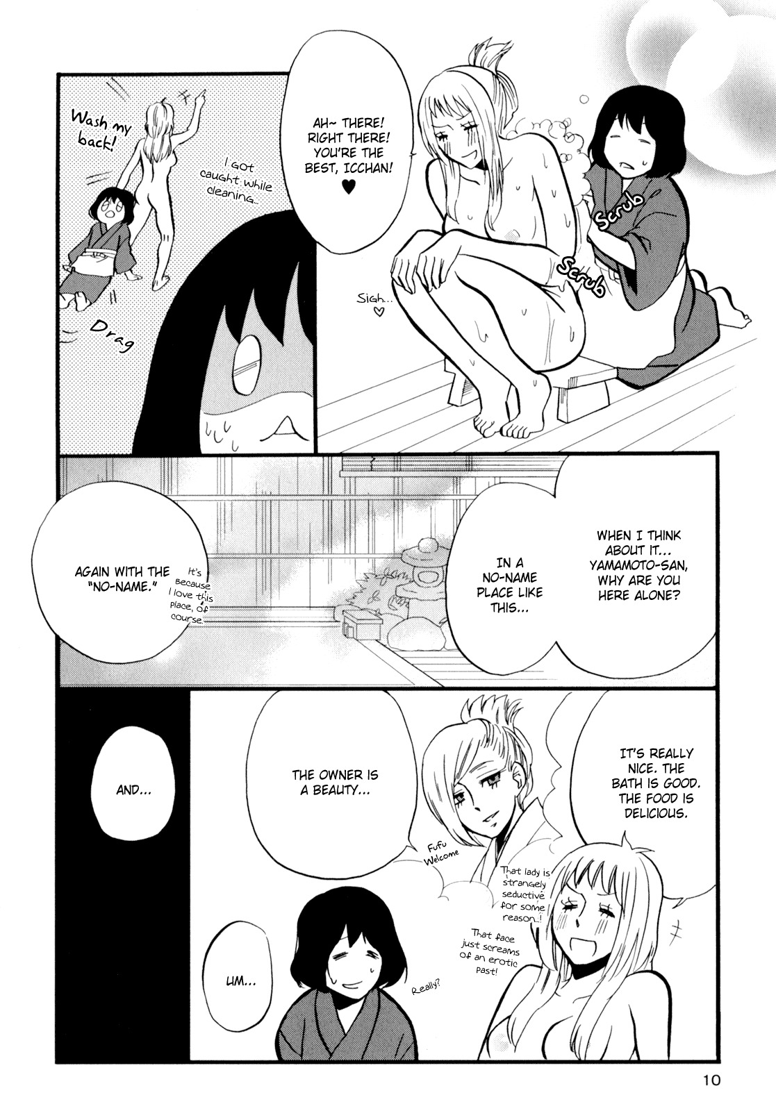 [Amano Shuninta] Yukemuri Sanctuary [English] page 13 full