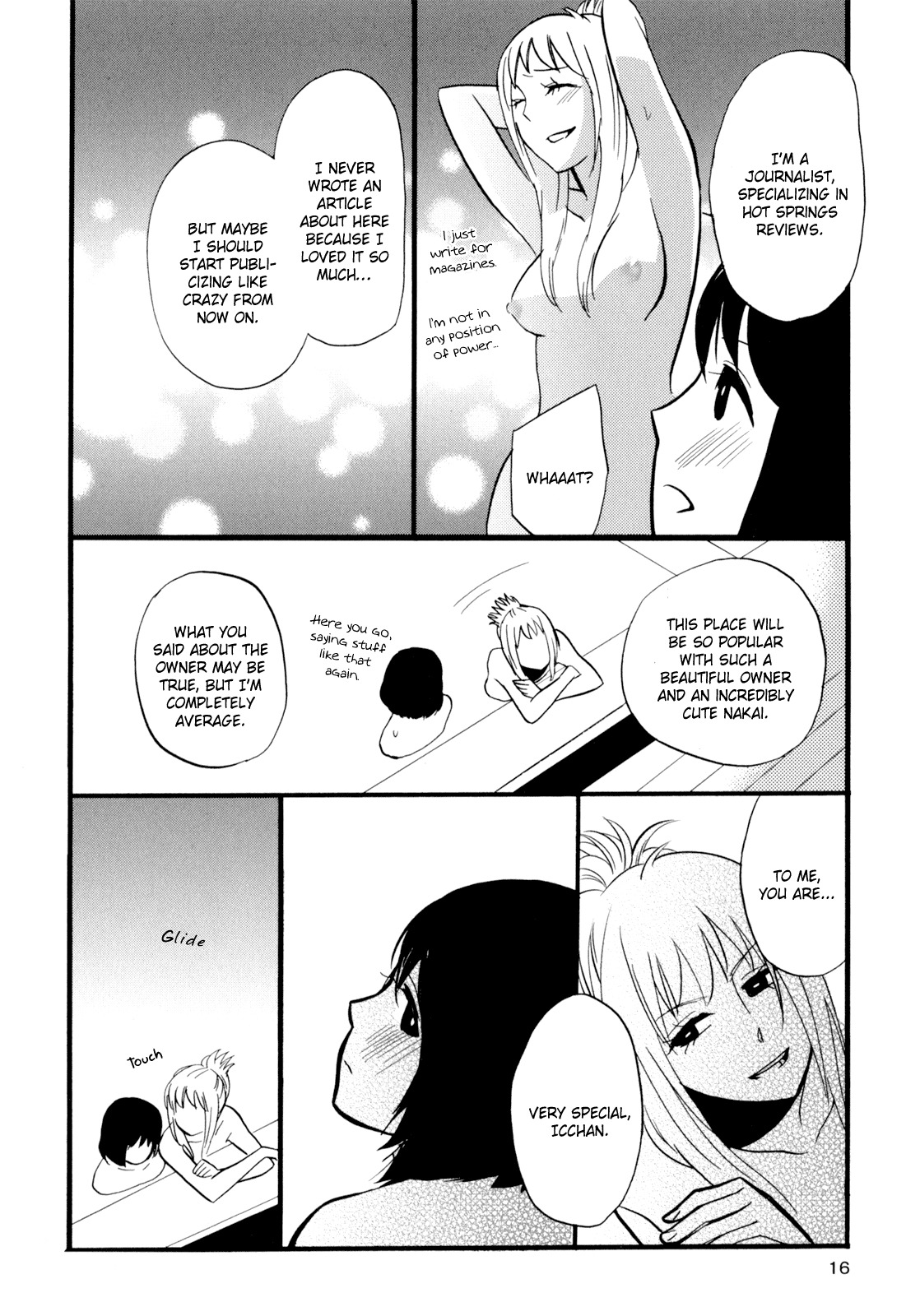 [Amano Shuninta] Yukemuri Sanctuary [English] page 19 full