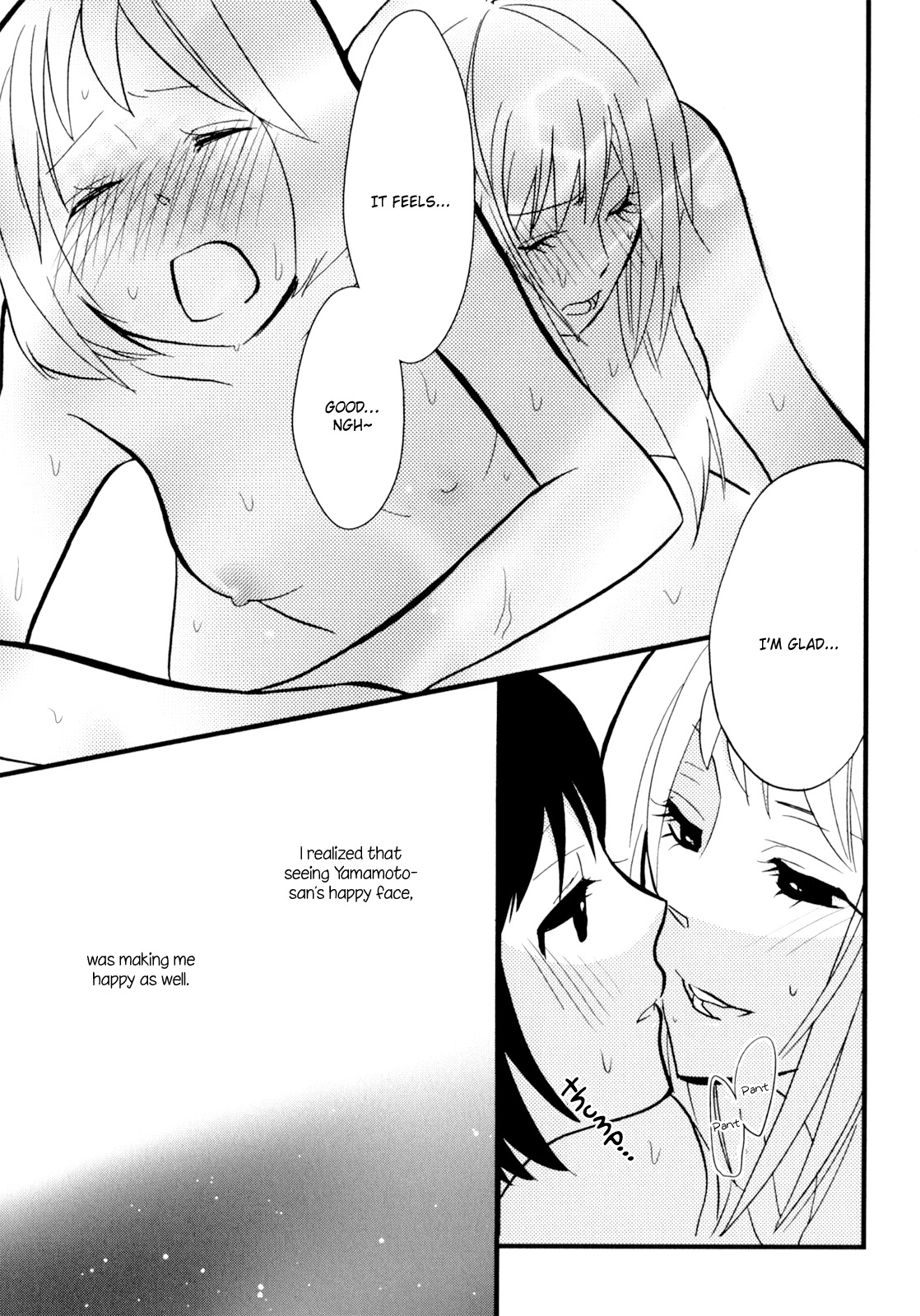 [Amano Shuninta] Yukemuri Sanctuary [English] page 22 full