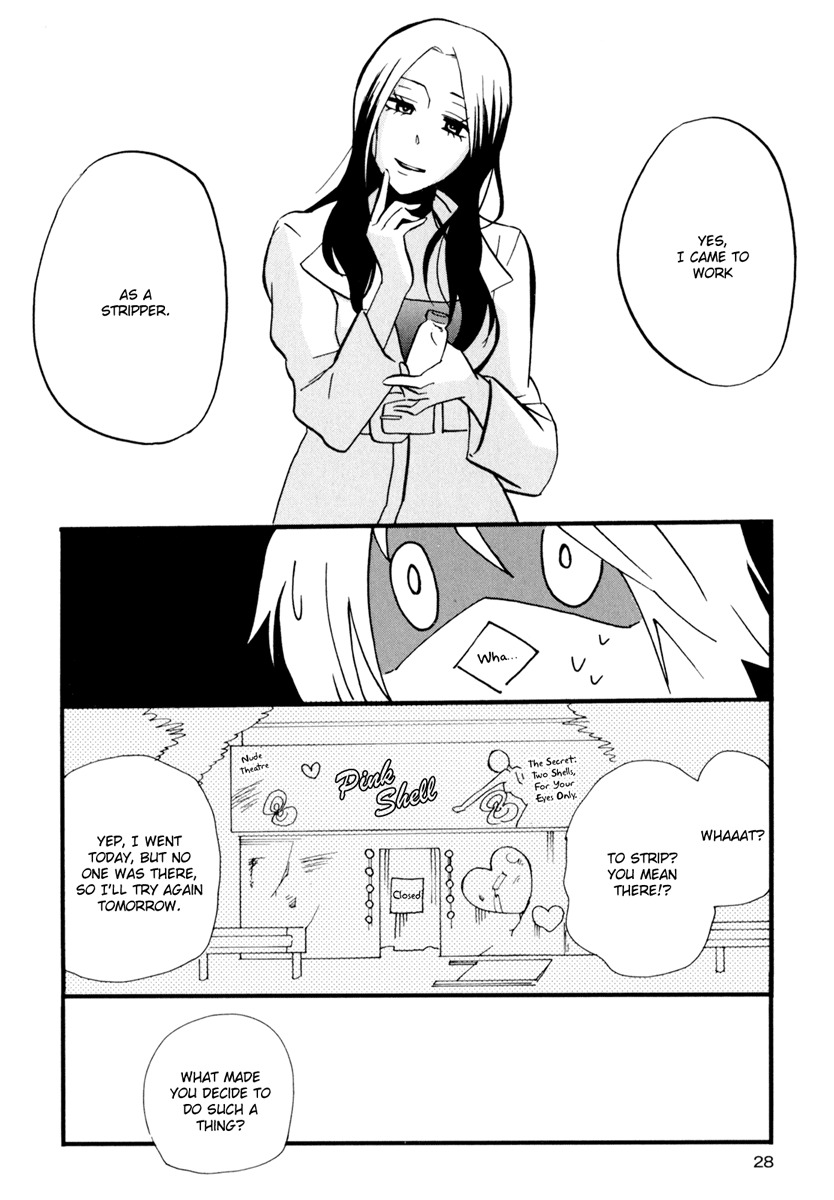 [Amano Shuninta] Yukemuri Sanctuary [English] page 32 full