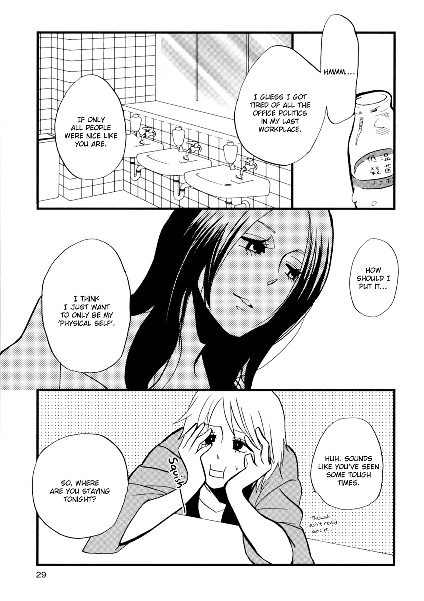 [Amano Shuninta] Yukemuri Sanctuary [English] page 33 full