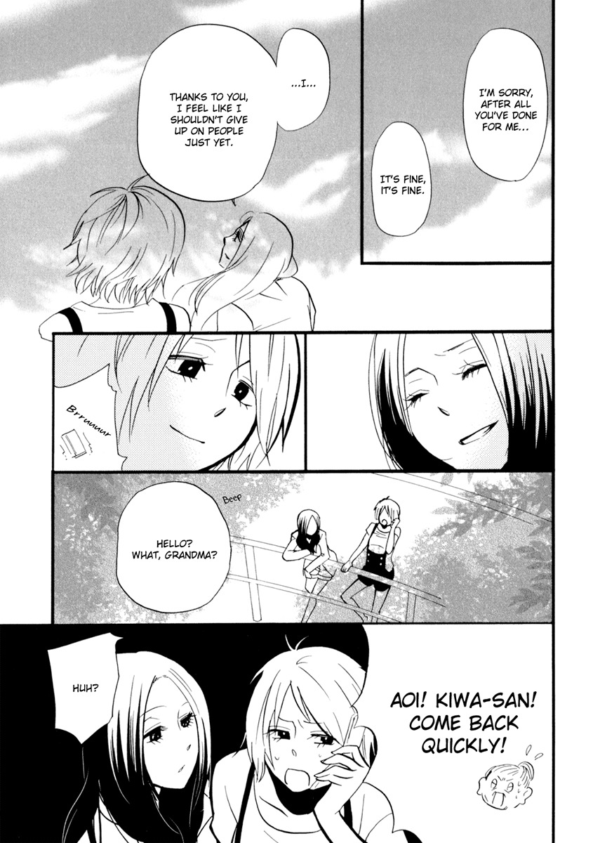 [Amano Shuninta] Yukemuri Sanctuary [English] page 41 full