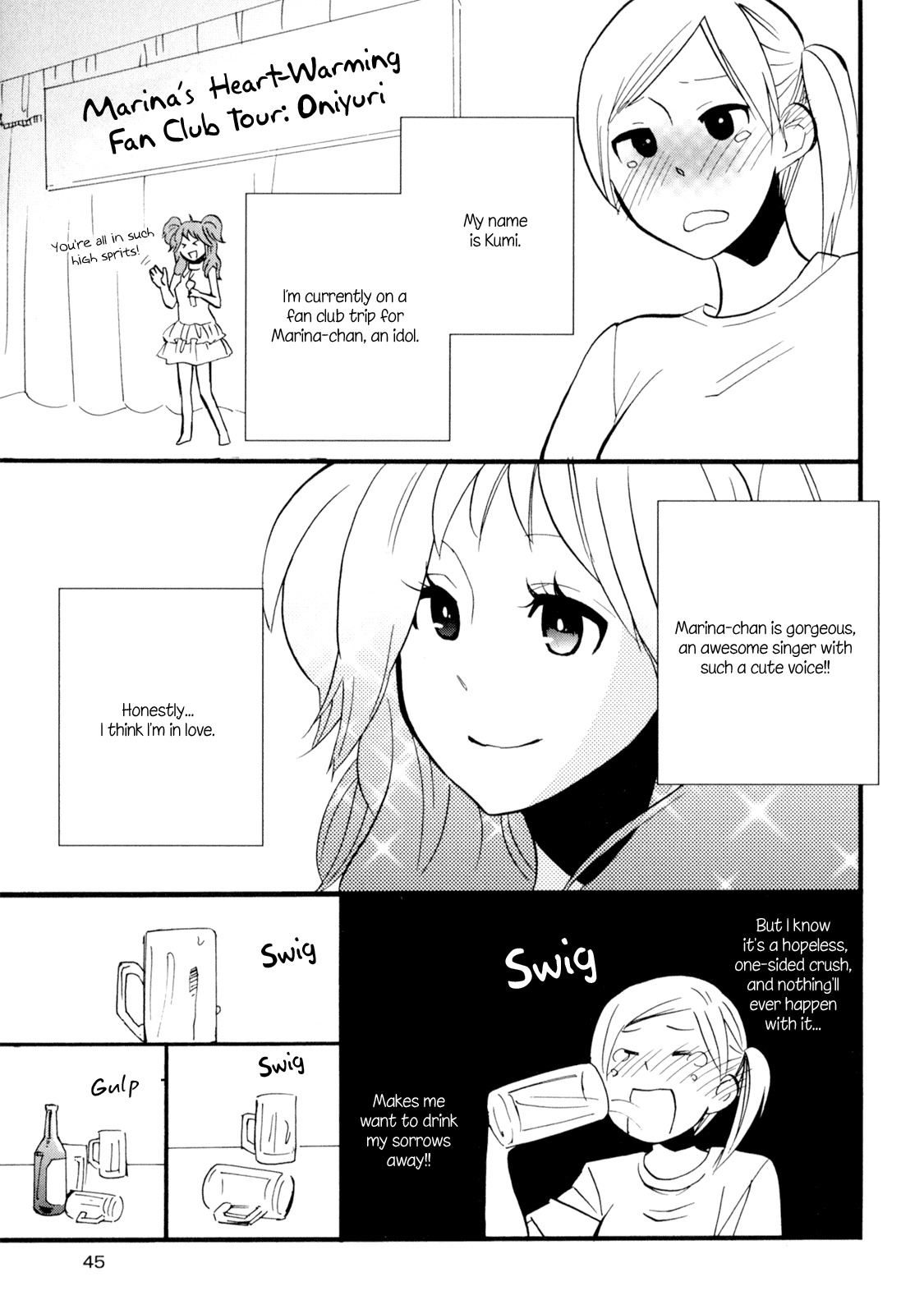 [Amano Shuninta] Yukemuri Sanctuary [English] page 50 full