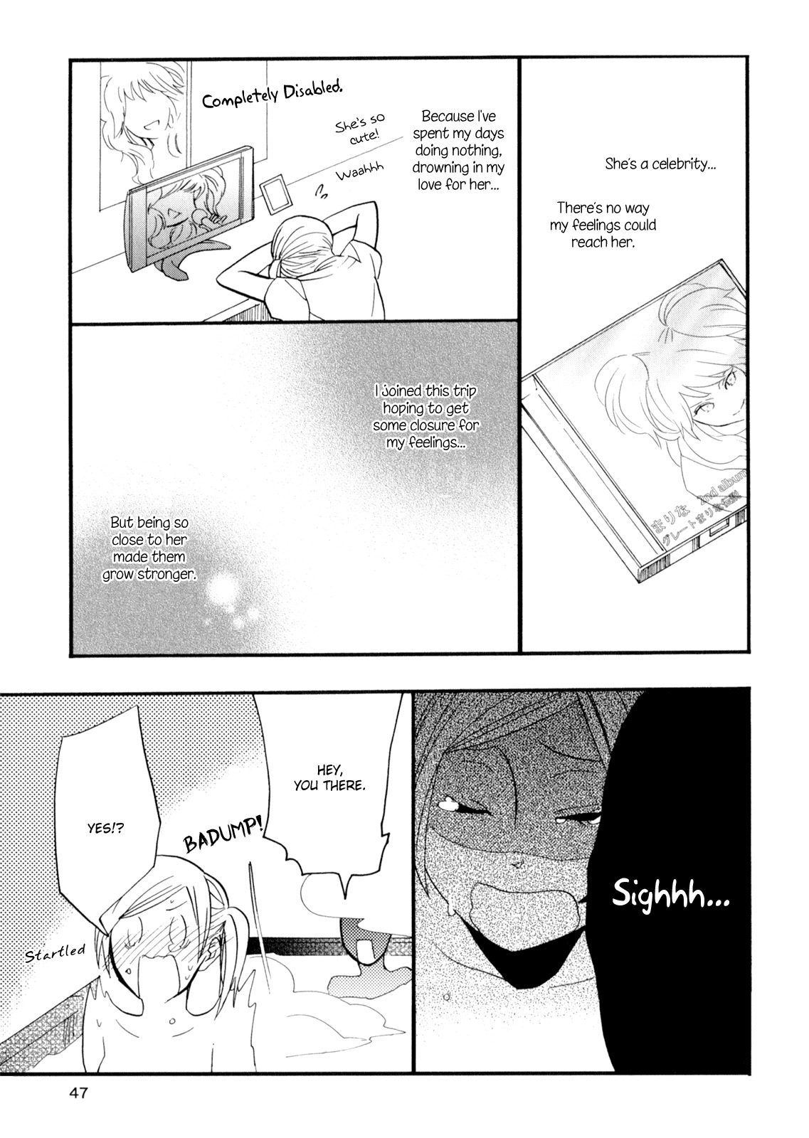 [Amano Shuninta] Yukemuri Sanctuary [English] page 52 full