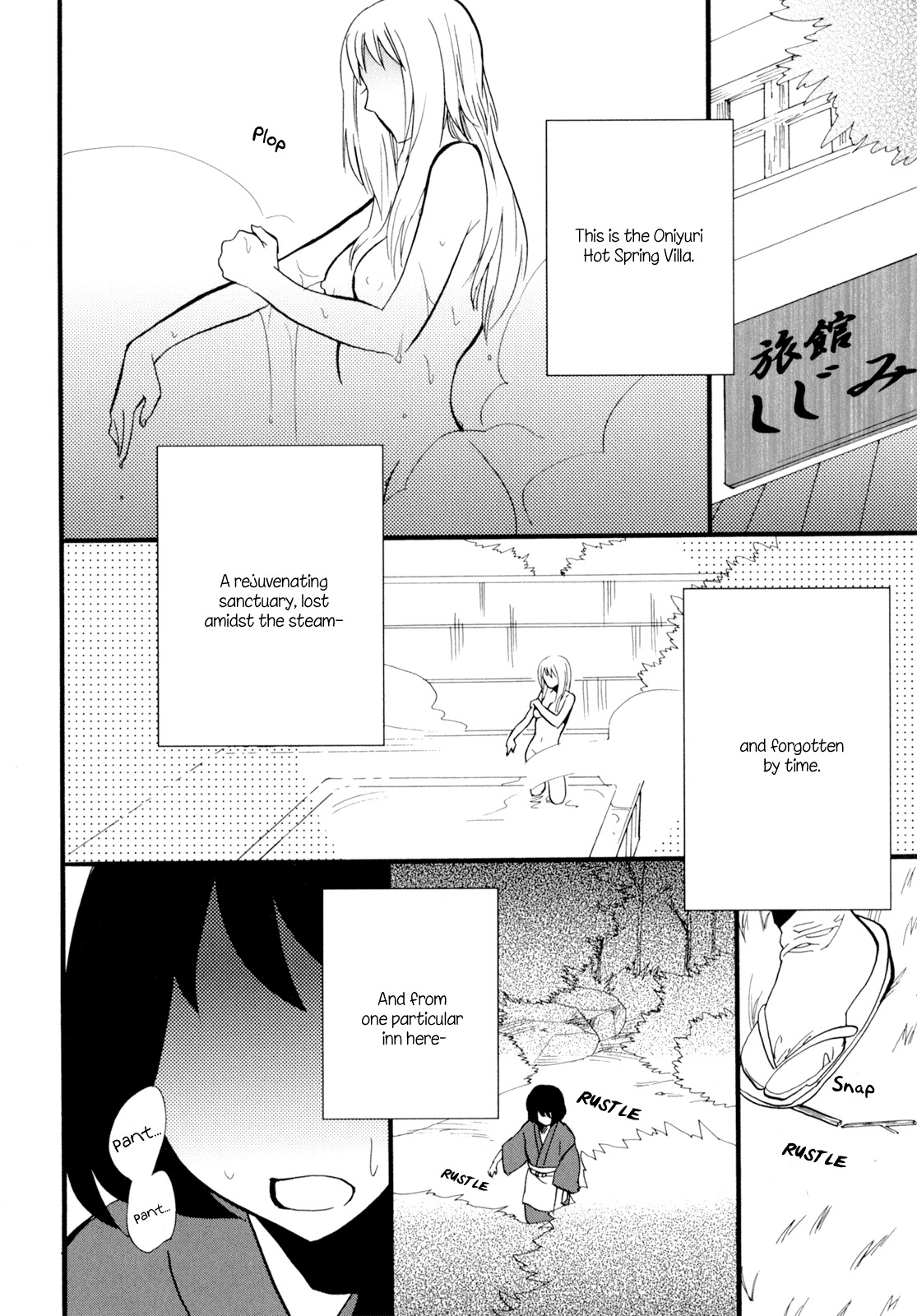 [Amano Shuninta] Yukemuri Sanctuary [English] page 7 full