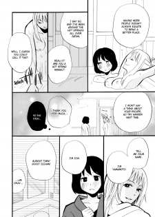 [Amano Shuninta] Yukemuri Sanctuary [English] - page 11
