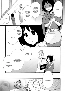 [Amano Shuninta] Yukemuri Sanctuary [English] - page 12