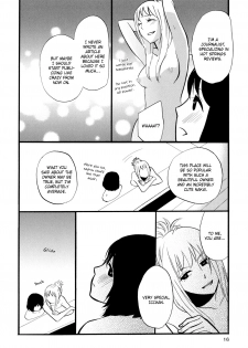 [Amano Shuninta] Yukemuri Sanctuary [English] - page 19
