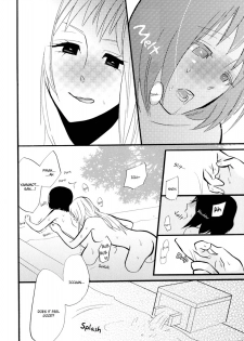 [Amano Shuninta] Yukemuri Sanctuary [English] - page 21