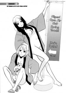 [Amano Shuninta] Yukemuri Sanctuary [English] - page 27