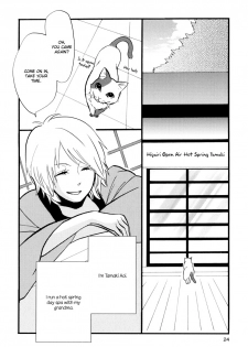 [Amano Shuninta] Yukemuri Sanctuary [English] - page 28