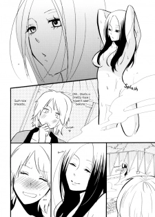 [Amano Shuninta] Yukemuri Sanctuary [English] - page 30