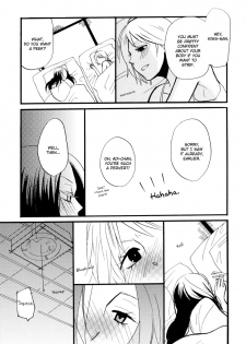 [Amano Shuninta] Yukemuri Sanctuary [English] - page 35