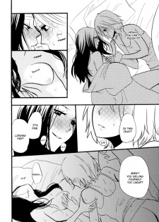 [Amano Shuninta] Yukemuri Sanctuary [English] - page 36