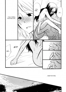 [Amano Shuninta] Yukemuri Sanctuary [English] - page 37