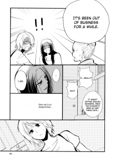 [Amano Shuninta] Yukemuri Sanctuary [English] - page 39