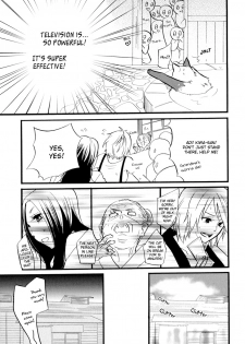 [Amano Shuninta] Yukemuri Sanctuary [English] - page 43