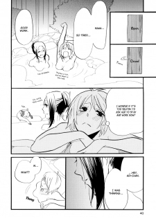 [Amano Shuninta] Yukemuri Sanctuary [English] - page 44