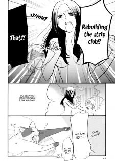 [Amano Shuninta] Yukemuri Sanctuary [English] - page 46