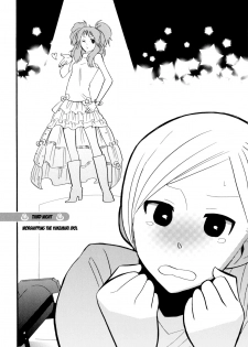 [Amano Shuninta] Yukemuri Sanctuary [English] - page 49