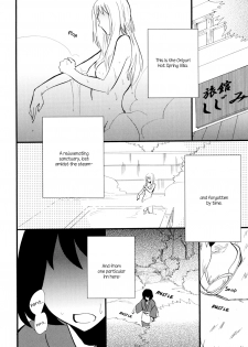[Amano Shuninta] Yukemuri Sanctuary [English] - page 7
