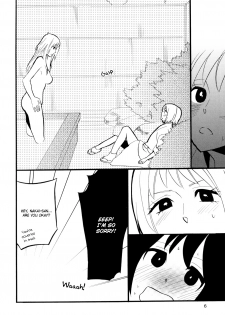 [Amano Shuninta] Yukemuri Sanctuary [English] - page 9