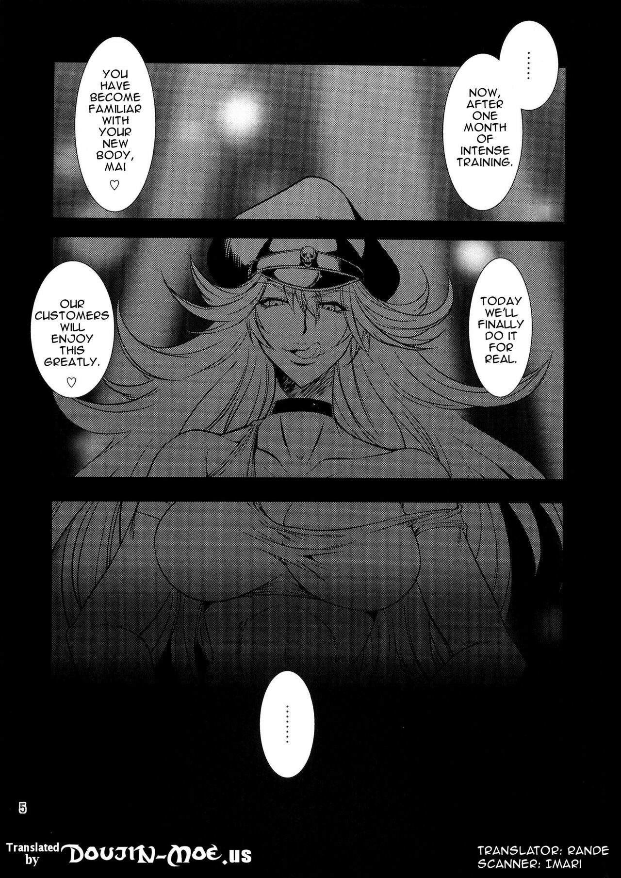 (C79) [Musashi-dou (Musashino Sekai)] Futa-Mai Seisakujou 2 (Final Fight, King of Fighters) [English] {doujin-moe.us} page 4 full