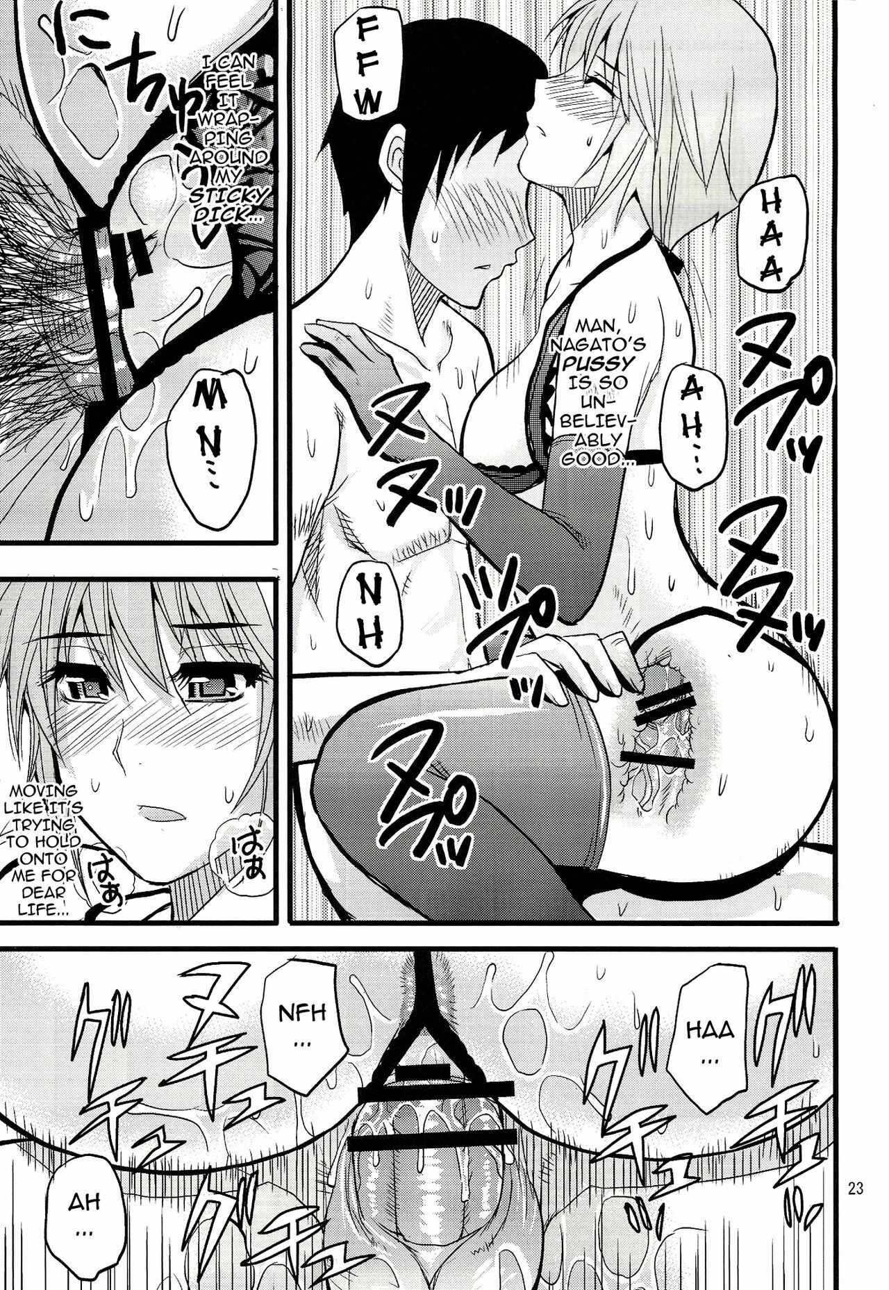(C78) [Spring Castle (Shunjou Shuusuke)] EARNEST HEART (The Melancholy of Haruhi Suzumiya) [English] [darknight] page 23 full