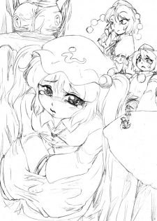 vore girl