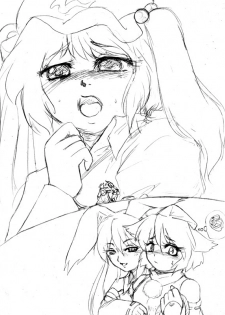 vore girl - page 3
