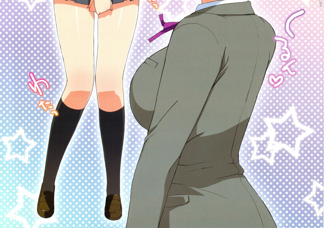 (C79) [Number2 (Takuji)] Ore no Jimiko ni Nama de (Ryaku) (Ore no Imouto ga Konna ni Kawaii Wake ga nai) [Chinese] [柒樱汉化组汉化] page 4 full