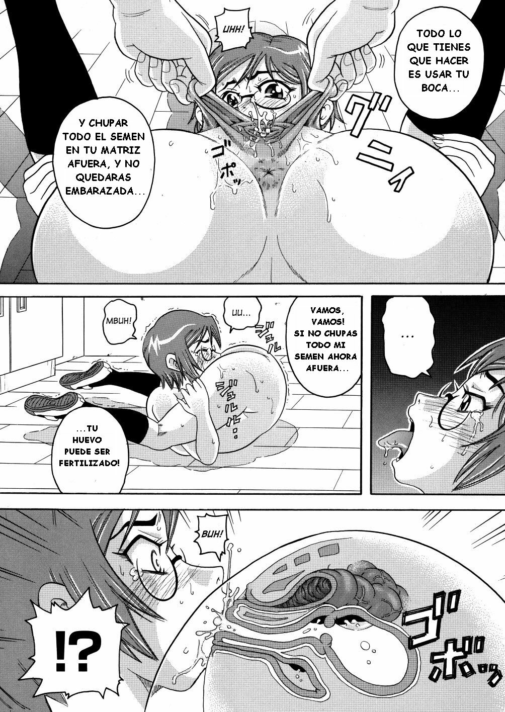 [John K. Pe-ta] Monzetsu Caligula Machine [Spanish] page 125 full