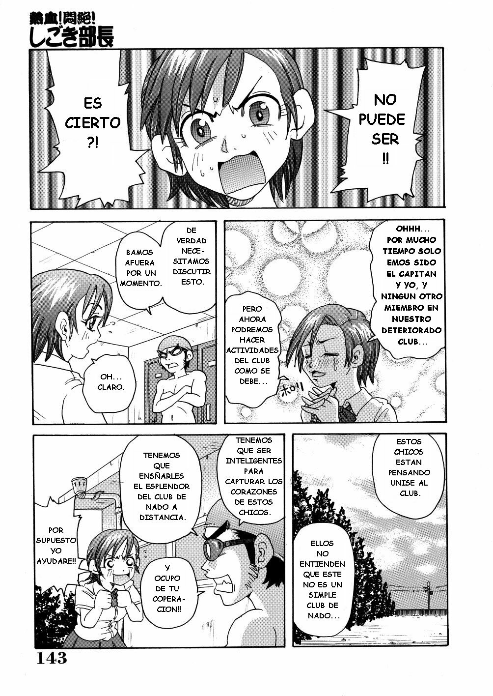 [John K. Pe-ta] Monzetsu Caligula Machine [Spanish] page 146 full