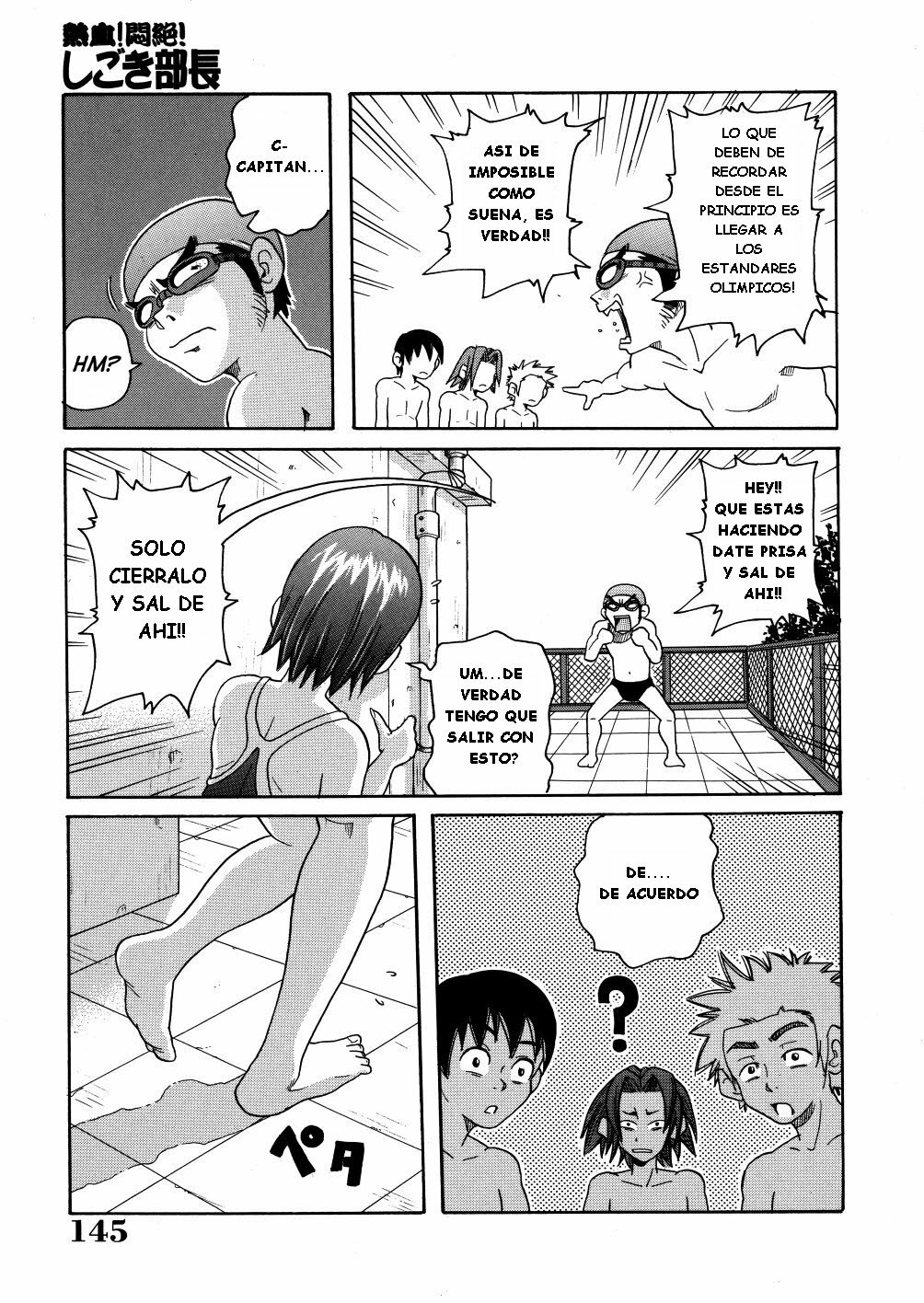 [John K. Pe-ta] Monzetsu Caligula Machine [Spanish] page 148 full